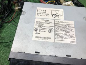 Auto-rádio ALPINE VIE x08s SUBARU LEVORG OEM 123456789 VMG VM4 VM 2015