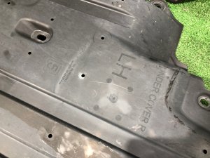 แผ่นกันใต้ท้องรถ SUBARU LEVORG OEM 56411SG000, 56411SG010 VMG 2015 Dark Gray 61K