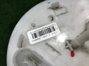 Bomba de combustível LAND ROVER RANGE ROVER SPORT OEM LR116191 2019 PТ204