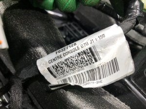 Guantera y reposabrazos LAND ROVER RANGE ROVER SPORT OEM LR100257 2019