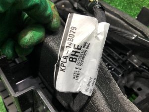 Guantera y reposabrazos LAND ROVER RANGE ROVER SPORT OEM LR100257 2019