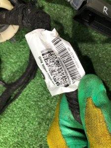 Right rear door wiring harness LAND ROVER RANGE ROVER SPORT OEM LR119360, KK62-14632 2019 PТ204