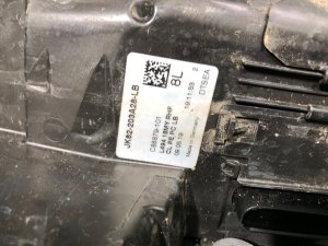Fecho da porta dianteira direita LAND ROVER RANGE ROVER SPORT OEM LR117160, JPLA218A42 AC 2019
