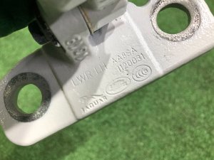 Left rear door hinges LAND ROVER RANGE ROVER SPORT OEM LR073600, LR073596 2019