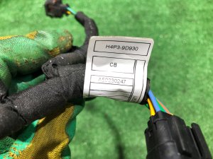 Проводка форсунок коса двигателя LAND ROVER RANGE ROVER SPORT OEM LR116490 2019