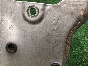 Proteção térmica do turbo LAND ROVER RANGE ROVER SPORT OEM LR081627, H4P3-6K738-KA 2019 PТ204