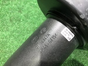 Tubo del filtro de aire LAND ROVER RANGE ROVER SPORT OEM LR126200 2019 PТ204