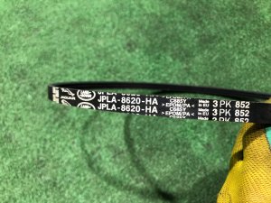 Correa de accesorios помпы LAND ROVER RANGE ROVER SPORT OEM LR139646, JPLA-8620-HA 2019 PТ204