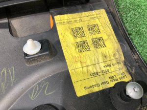 Alargador da porta traseira esquerda LAND ROVER RANGE ROVER SPORT OEM LR044135, DK62-274A49-B 2019