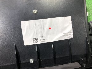 Glovebox LAND ROVER RANGE ROVER SPORT OEM LR102164 2019