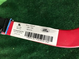 バッテリーケーブル клемма LAND ROVER RANGE ROVER SPORT OEM HPLA-14305-AF 2019 PТ204