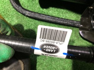 Cánister de carbón activo LAND ROVER RANGE ROVER SPORT OEM LR072683, CPLA-9E857-AF 2019 PТ204