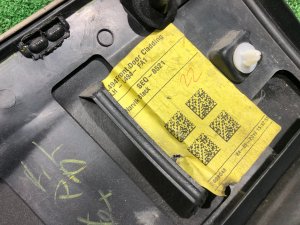 左前门轮眉 LAND ROVER RANGE ROVER SPORT OEM LR054828 2019