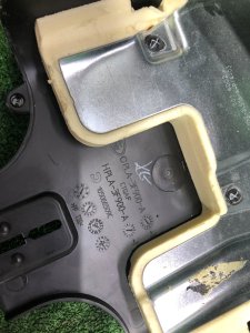 Кожух рулевой колонки LAND ROVER RANGE ROVER SPORT OEM HPLA-3F900-A, LR034953 2019