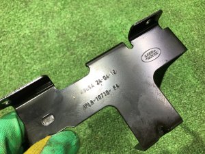 Battery bracket LAND ROVER RANGE ROVER SPORT OEM LR099081, JPLA-10748-AD 2019