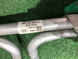 Coolant pipes LAND ROVER RANGE ROVER SPORT OEM LR118344, JPLA-8D282-AC 2019