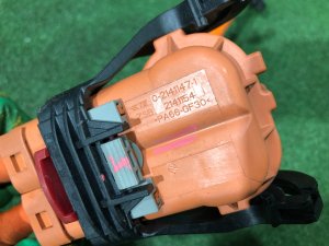 Cableado de la batería de alta tensión LAND ROVER RANGE ROVER SPORT OEM JK62‑16B522‑AD 2019