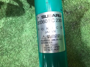 โช้คอัพ SUBARU FORESTER OEM 20360FC230, 20360FC220, 20310FC030, 20310FC020 SF9, SF5 1998 EJ254 AT