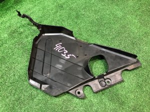 Tampa da bateria SUBARU LEGACY OEM 46112AG010. 46112AG012 BP5 2004 EJ20X AT