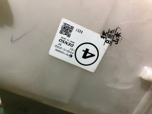 Calefacción SUBARU LEGACY OEM 72110AG000 BP5 2004 EJ20X AT