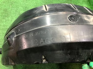 Pasarruedas trasero izquierdo SUBARU LEGACY OEM 59122AG010 BP5 2004 BLACK 32J