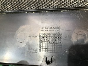 Жабо LAND ROVER RANGE ROVER SPORT OEM HPLA-4105-A, HPLA-4105-B L494 2019