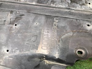 Proteção do piso inferior SUBARU LEVORG OEM 56411SG010, 56411SG000 VM4 2016 Blue Pearl K3X