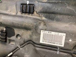 Бензобак SUBARU LEGACY OEM 42012YC002, 42012YC003 BR9 BRG BRM 2011 EJ255