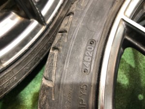 Neumáticos пара Triangle TR968 235/35 R19 SUBARU LEGACY OEM 28121AJ040 BR9 BRG BRM 2011