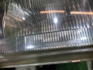 Фара правая Fuso Canter 1993-2002 MITSUBISHI FUSO CANTER OEM 110-37853, MC148500, MC149167 FB501, FE51, FE637