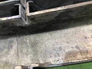 Radiator grille LAND CRUISER 80 до рест 1990-1994г TOYOTA LAND CRUISER OEM 53111-60060, 53111-60100 J80