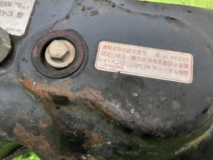 Клапанные крышки ISUZU GIGA OEM 1-11211-477-1, 1-11211-478-1 CXZ82K1D 2007