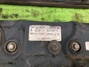 Клапанные крышки ISUZU GIGA OEM 1-11211-477-1, 1-11211-478-1 CXZ82K1D 2007